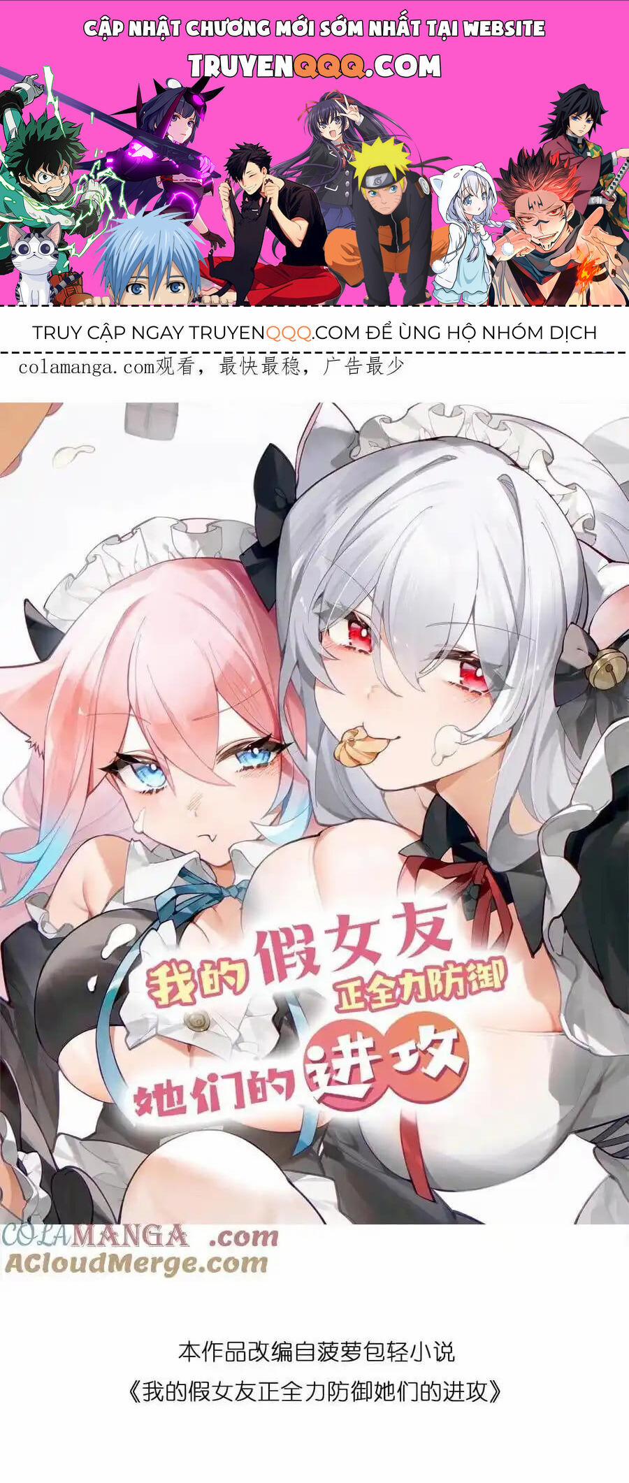 Làm Sao Để Chạy Trốn Dàn Hậu Cung 121 trang 0