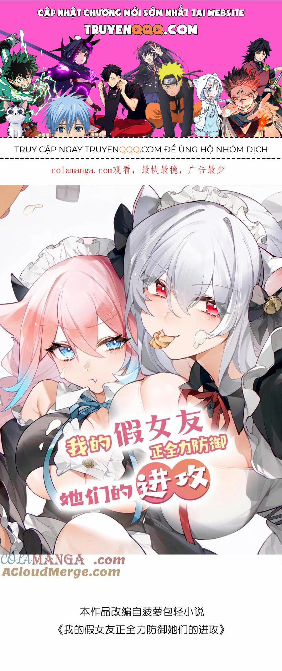 Làm Sao Để Chạy Trốn Dàn Hậu Cung 122 trang 0