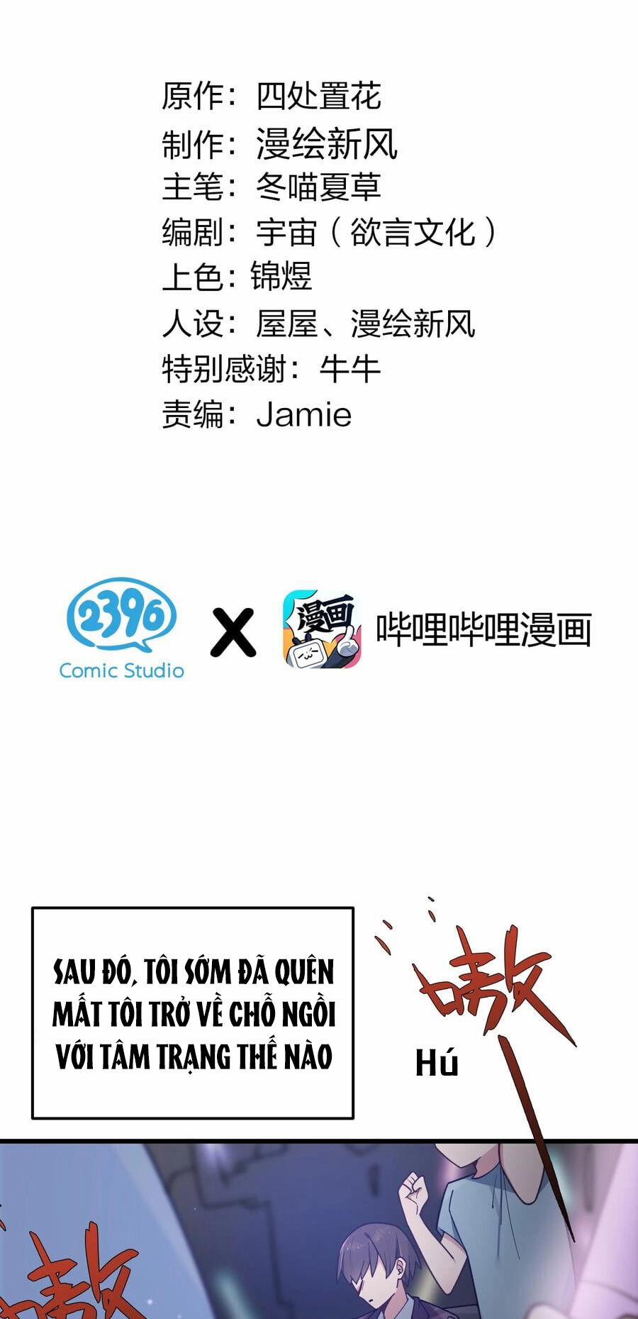 Làm Sao Để Chạy Trốn Dàn Hậu Cung 122 trang 1