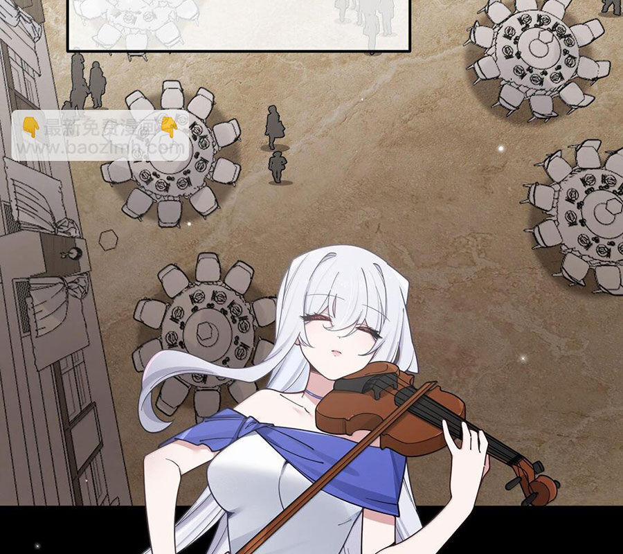 Làm Sao Để Chạy Trốn Dàn Hậu Cung 129 trang 84