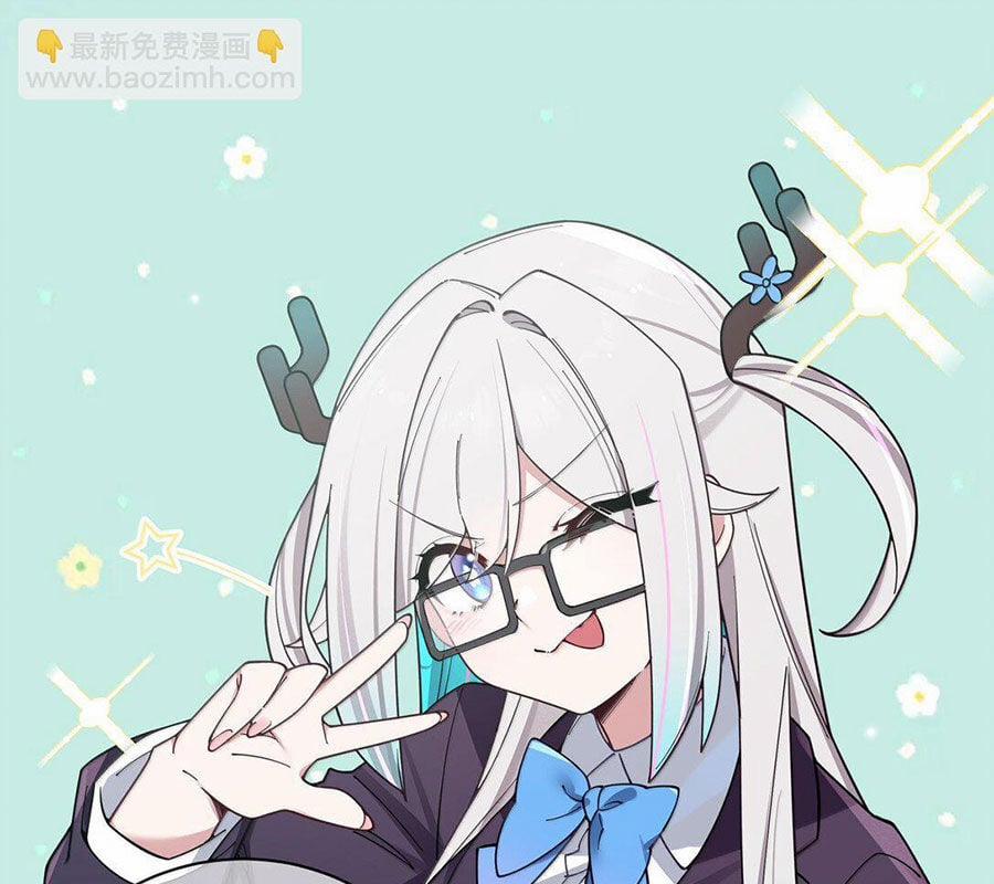 Làm Sao Để Chạy Trốn Dàn Hậu Cung 132 trang 19