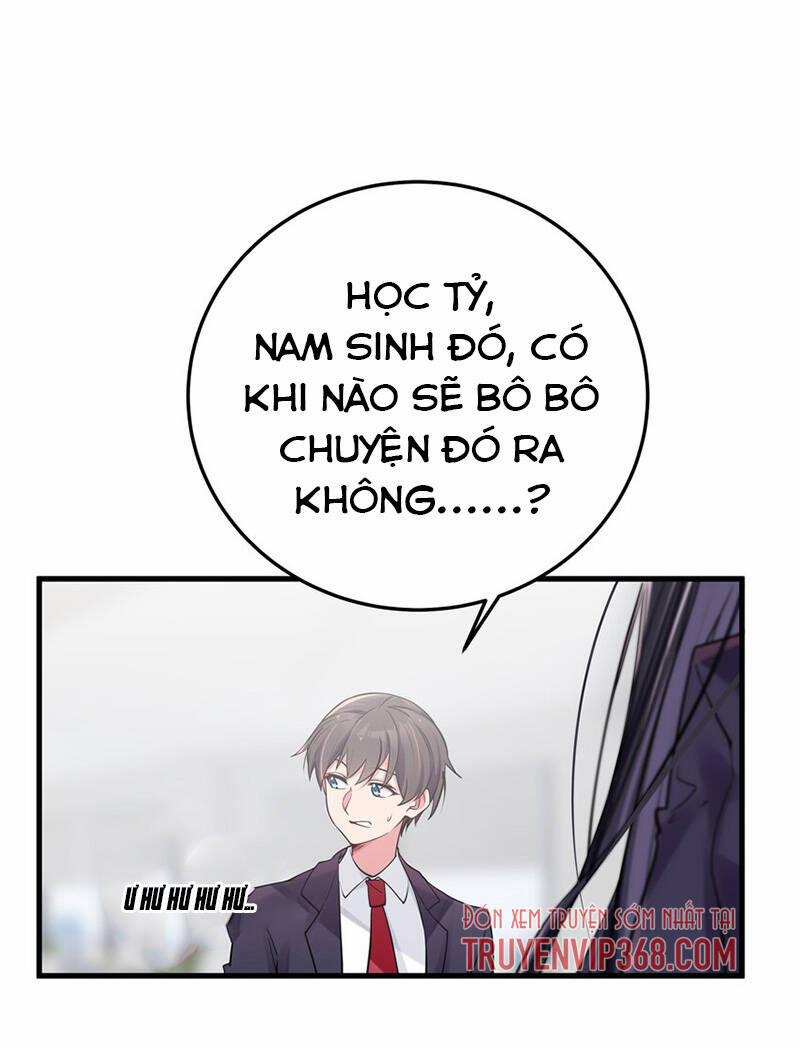 Làm Sao Để Chạy Trốn Dàn Hậu Cung 14 trang 30