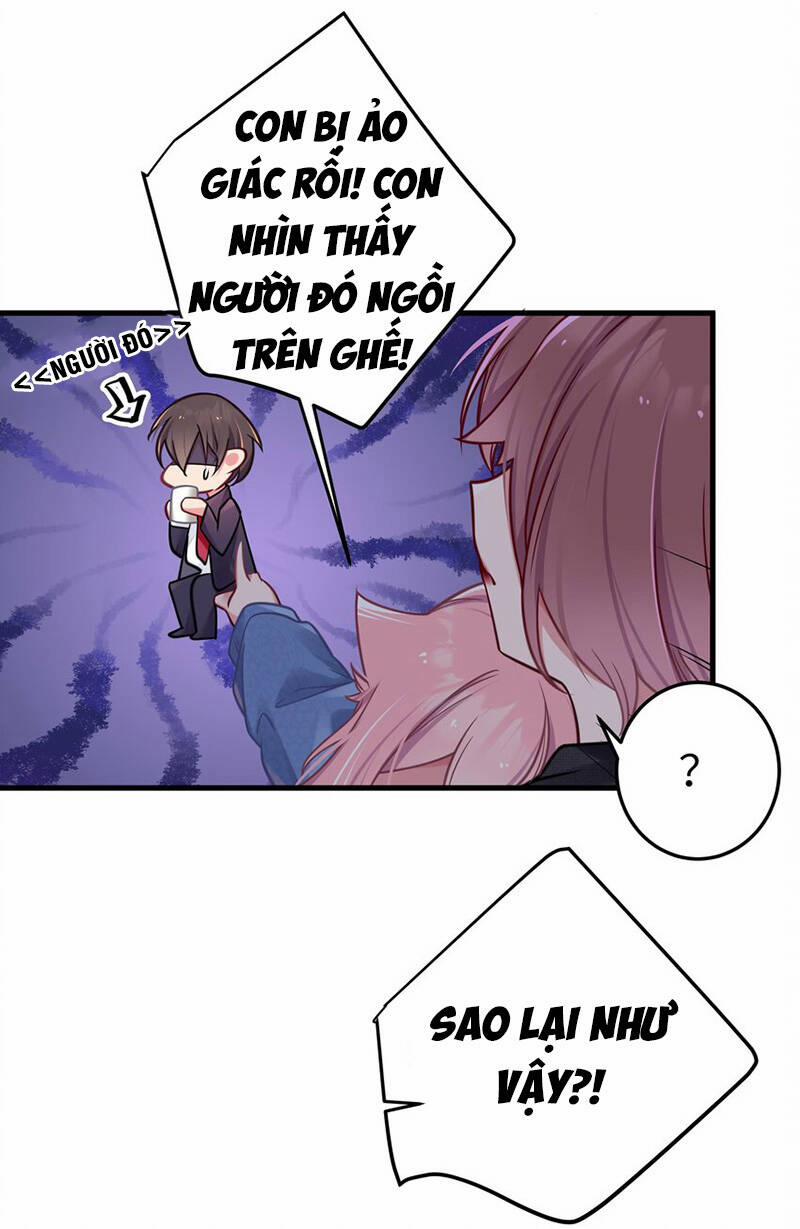 Làm Sao Để Chạy Trốn Dàn Hậu Cung 20 trang 17