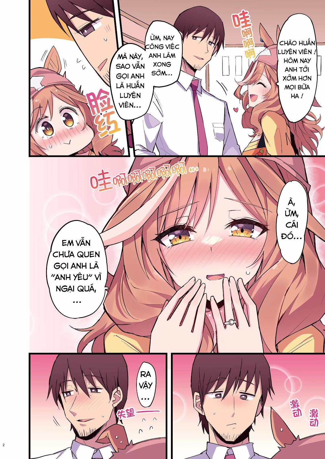 Làm Sao Để Chạy Trốn Dàn Hậu Cung 40 trang 50