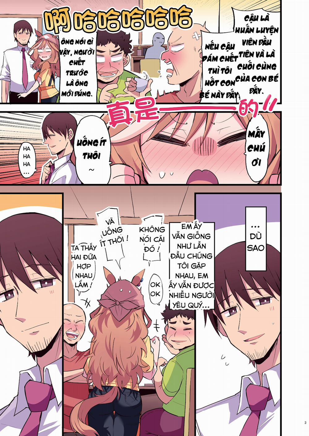 Làm Sao Để Chạy Trốn Dàn Hậu Cung 40 trang 51