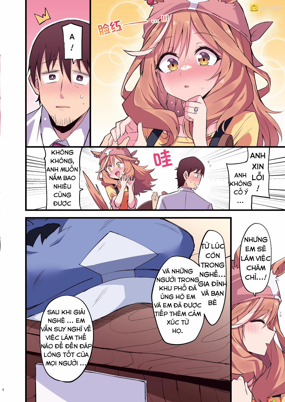 Làm Sao Để Chạy Trốn Dàn Hậu Cung 40 trang 54