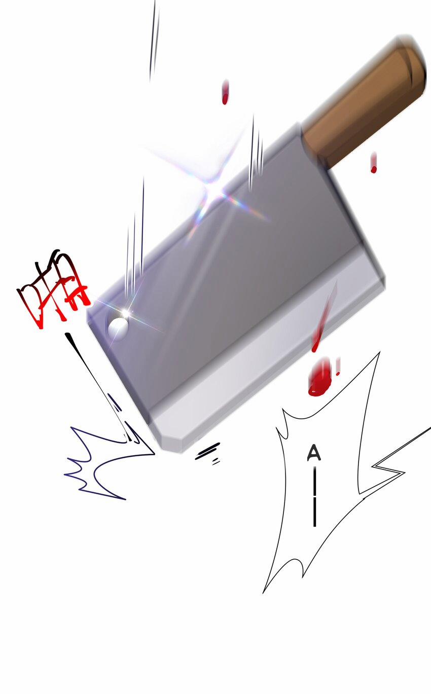 Làm Sao Để Chạy Trốn Dàn Hậu Cung 41 trang 15