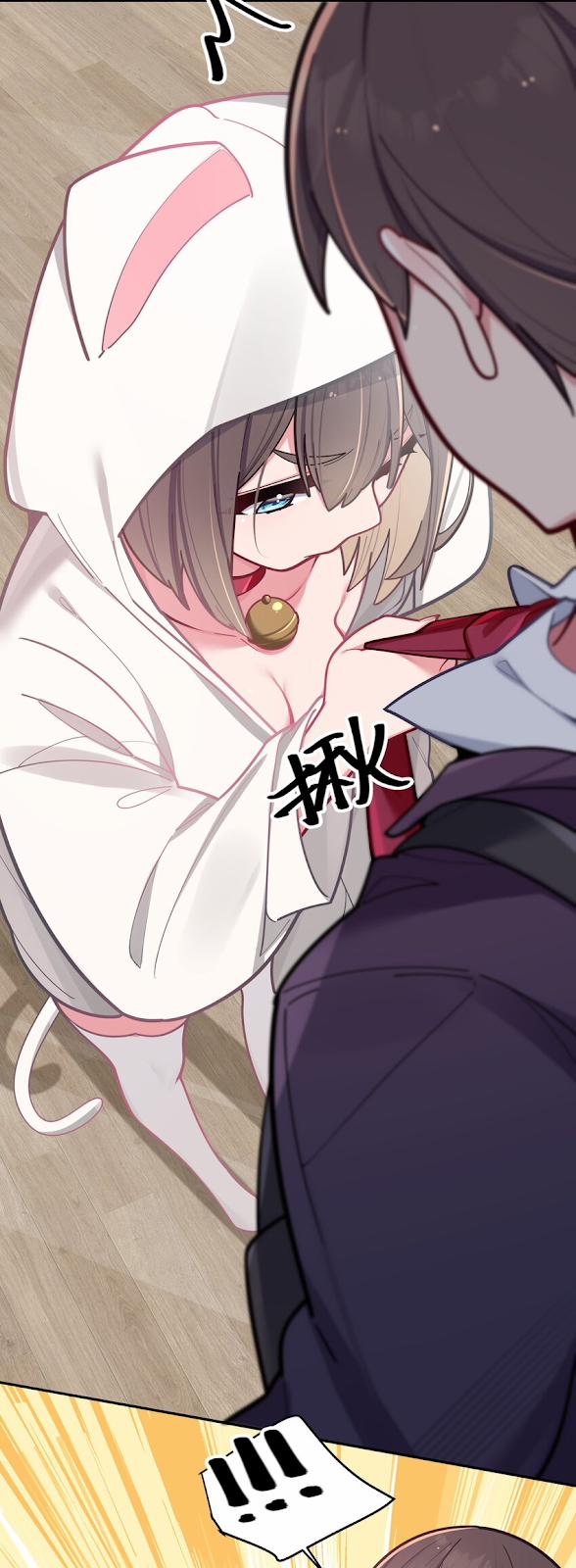 Làm Sao Để Chạy Trốn Dàn Hậu Cung 41 trang 29