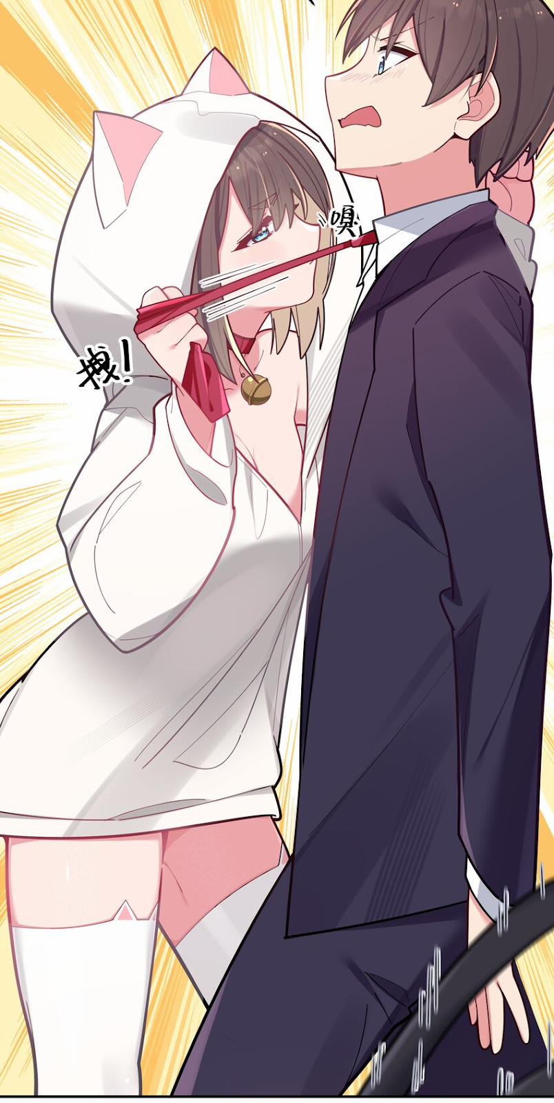 Làm Sao Để Chạy Trốn Dàn Hậu Cung 41 trang 30