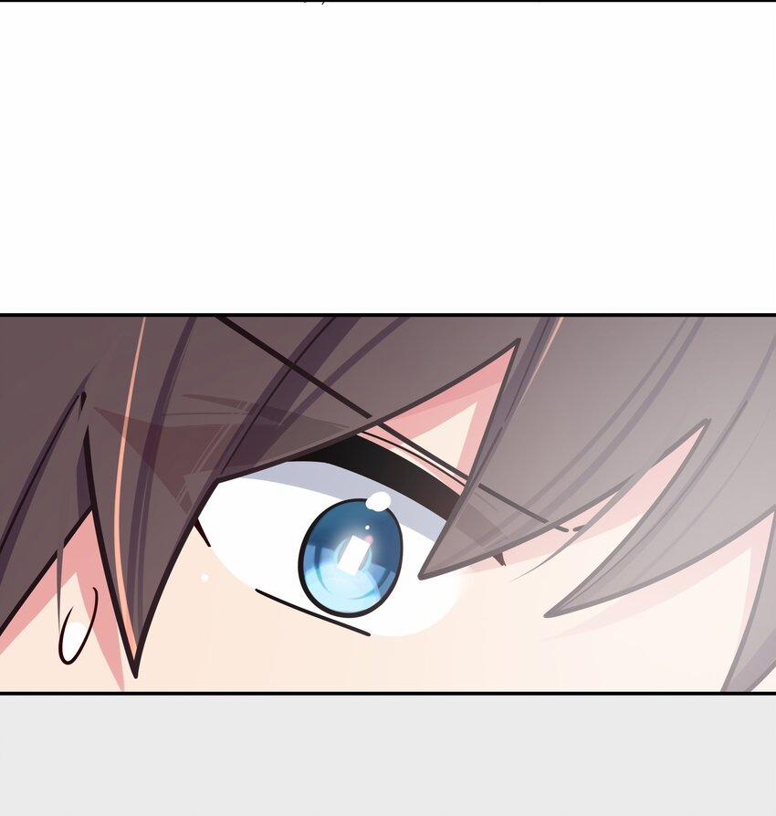 Làm Sao Để Chạy Trốn Dàn Hậu Cung 41 trang 46