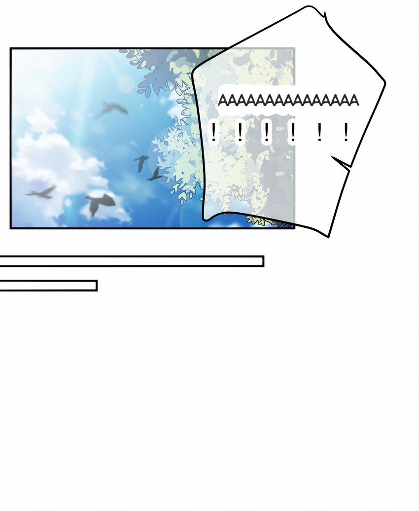 Làm Sao Để Chạy Trốn Dàn Hậu Cung 43 trang 25