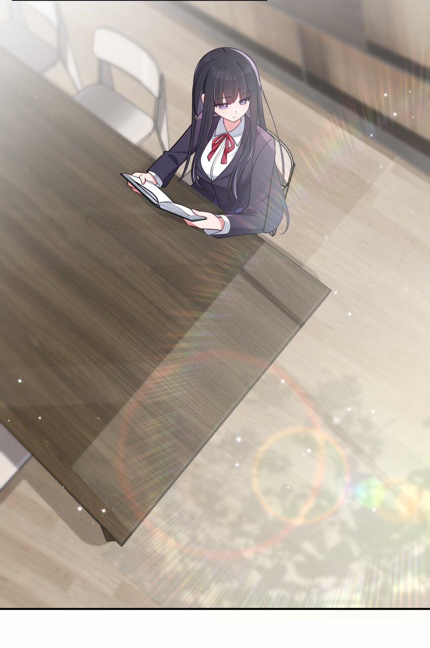 Làm Sao Để Chạy Trốn Dàn Hậu Cung 43 trang 3