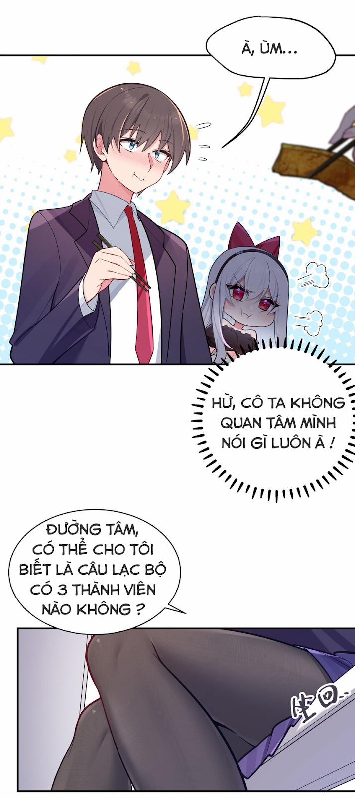 Làm Sao Để Chạy Trốn Dàn Hậu Cung 44 trang 13