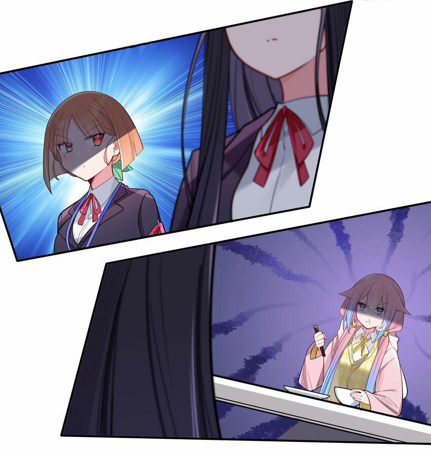 Làm Sao Để Chạy Trốn Dàn Hậu Cung 44 trang 2