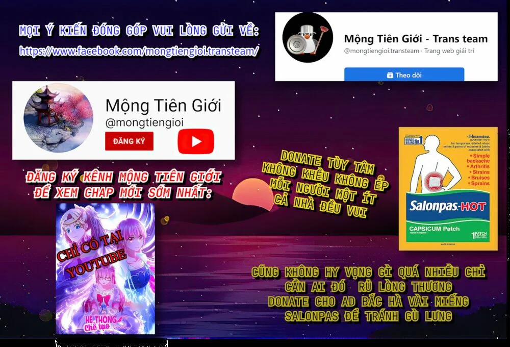 Làm Sao Để Chạy Trốn Dàn Hậu Cung 45 trang 43