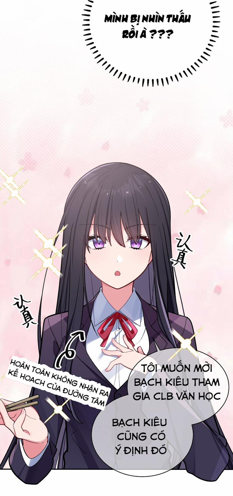 Làm Sao Để Chạy Trốn Dàn Hậu Cung 45 trang 5