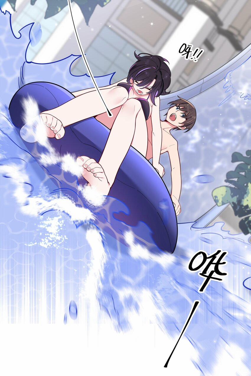 Làm Sao Để Chạy Trốn Dàn Hậu Cung 48 trang 21