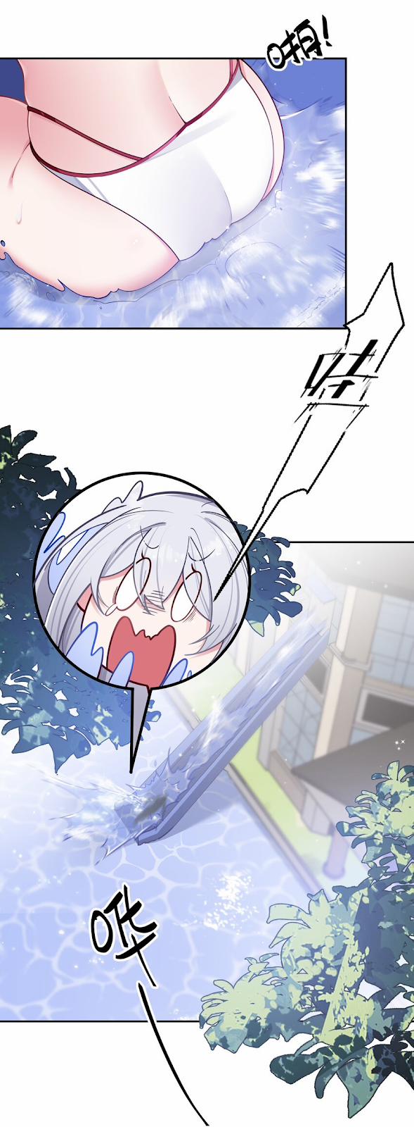 Làm Sao Để Chạy Trốn Dàn Hậu Cung 48 trang 29