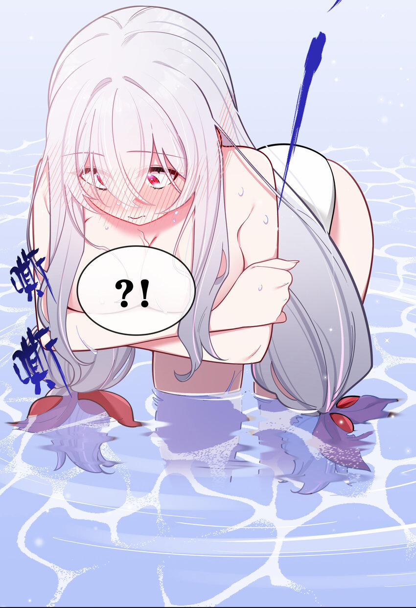 Làm Sao Để Chạy Trốn Dàn Hậu Cung 48 trang 33