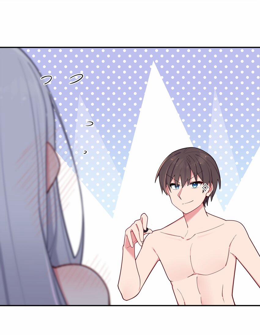 Làm Sao Để Chạy Trốn Dàn Hậu Cung 50 trang 13