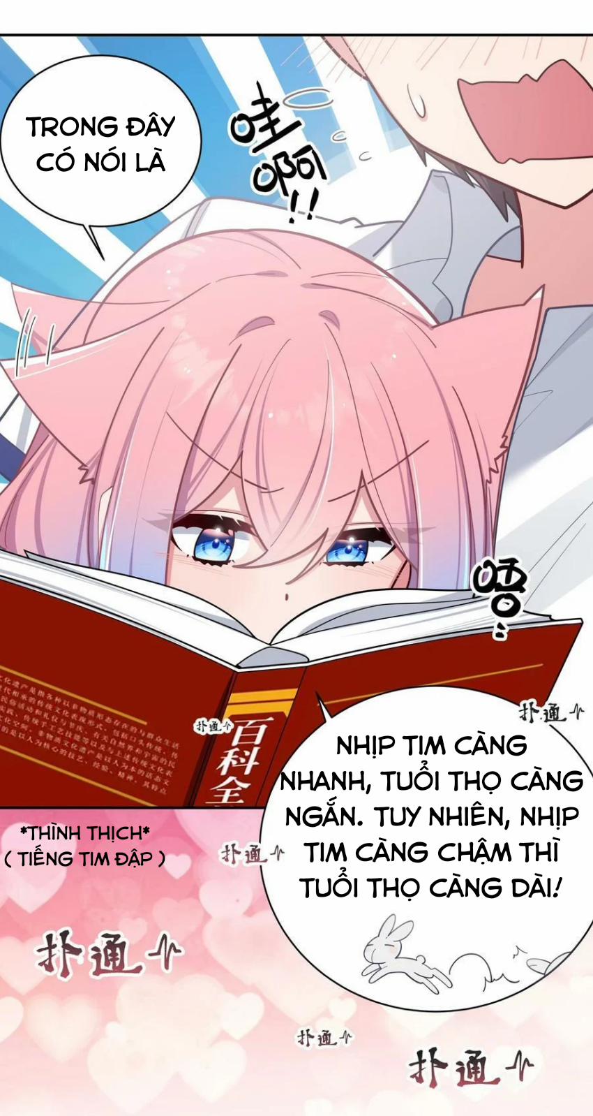 Làm Sao Để Chạy Trốn Dàn Hậu Cung 51 trang 17