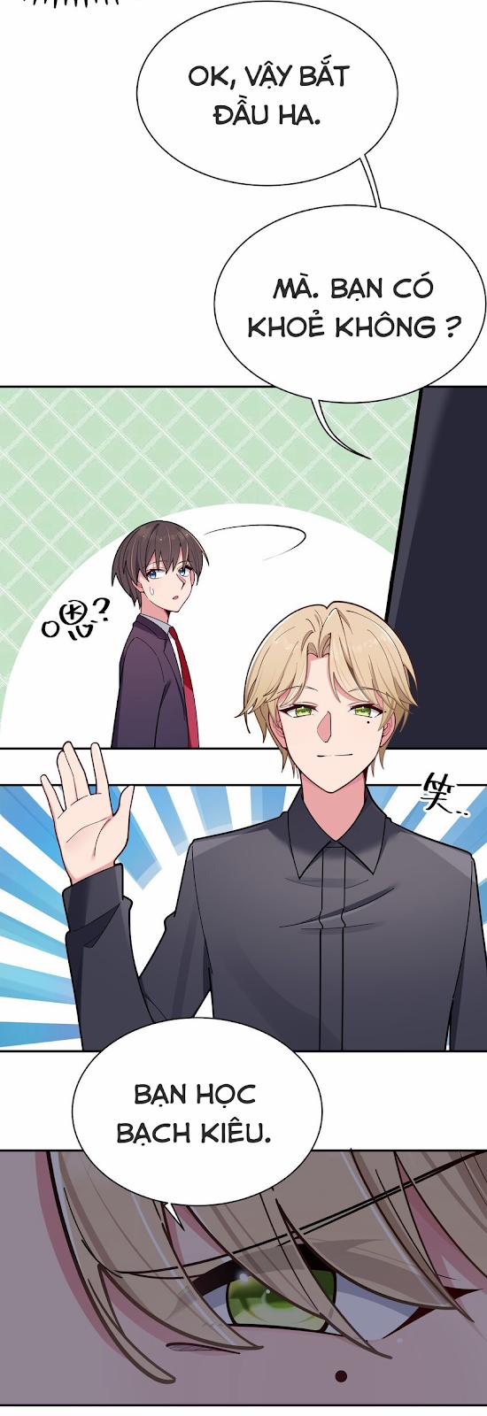 Làm Sao Để Chạy Trốn Dàn Hậu Cung 52 trang 5