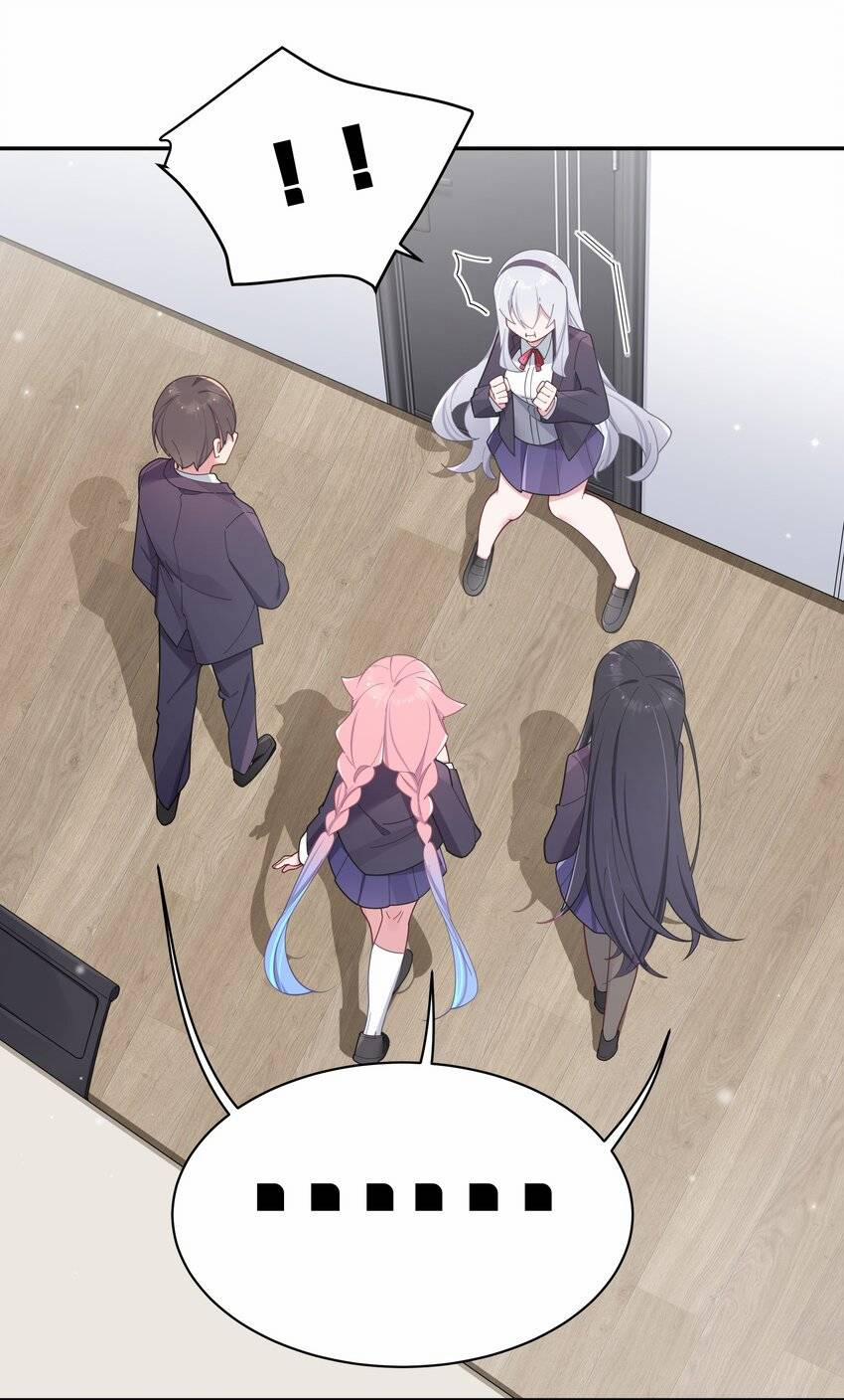 Làm Sao Để Chạy Trốn Dàn Hậu Cung 53 trang 13