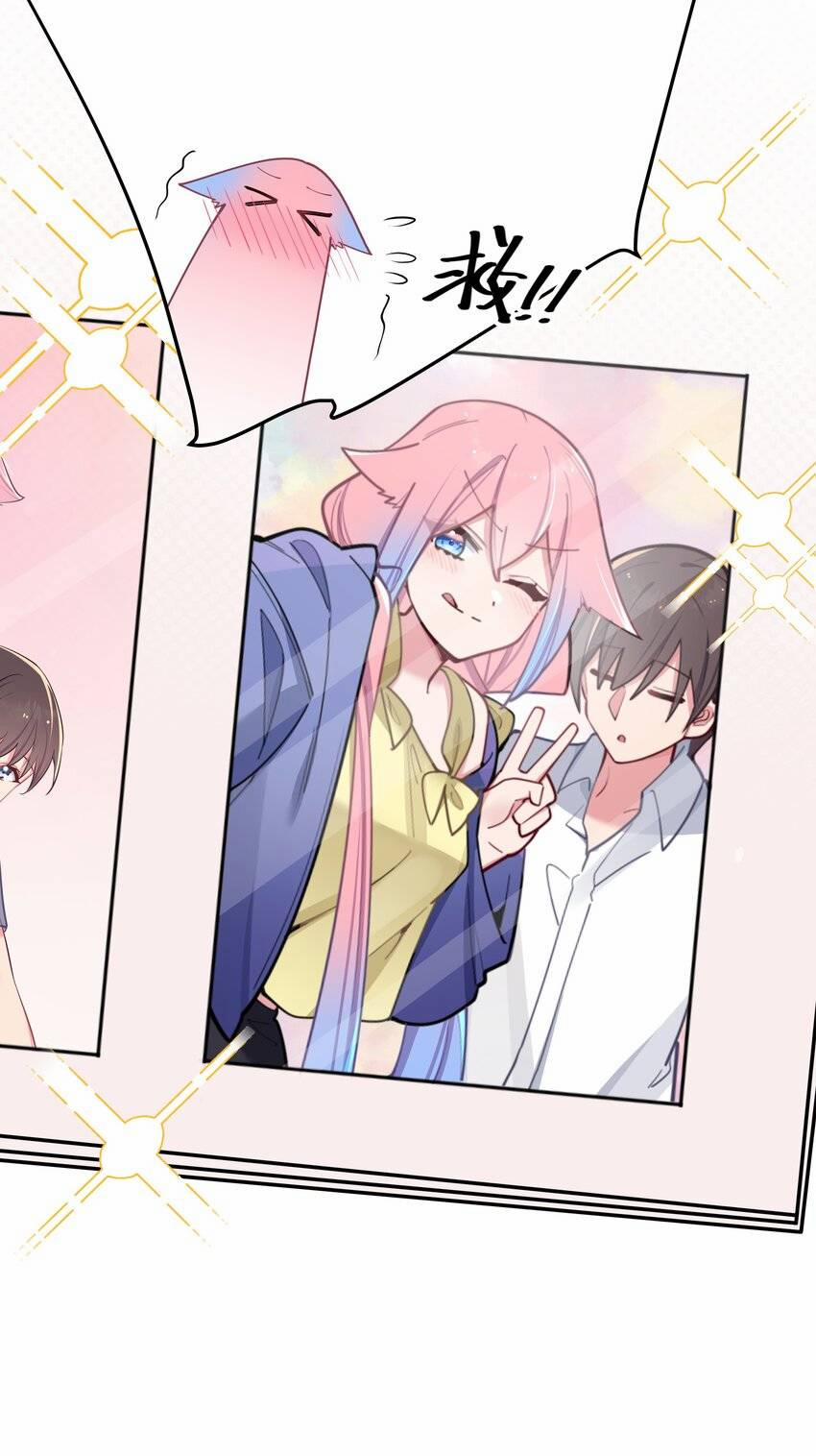 Làm Sao Để Chạy Trốn Dàn Hậu Cung 53 trang 24