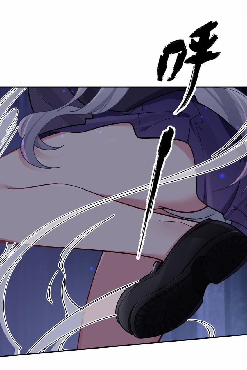 Làm Sao Để Chạy Trốn Dàn Hậu Cung 53 trang 9