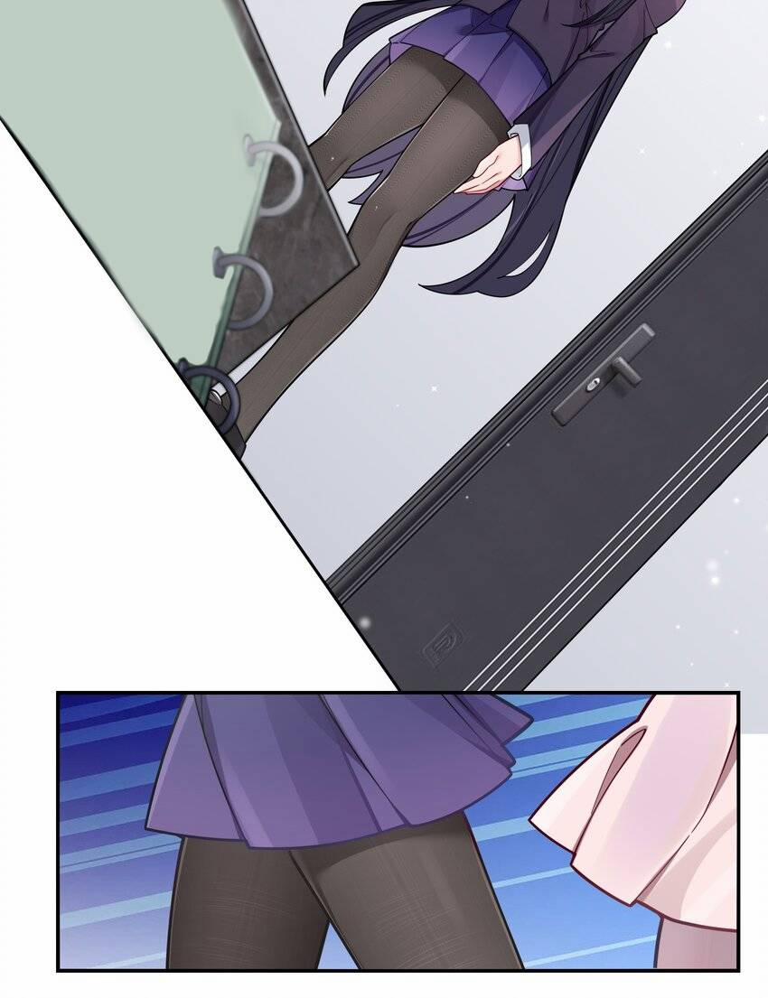 Làm Sao Để Chạy Trốn Dàn Hậu Cung 54 trang 14