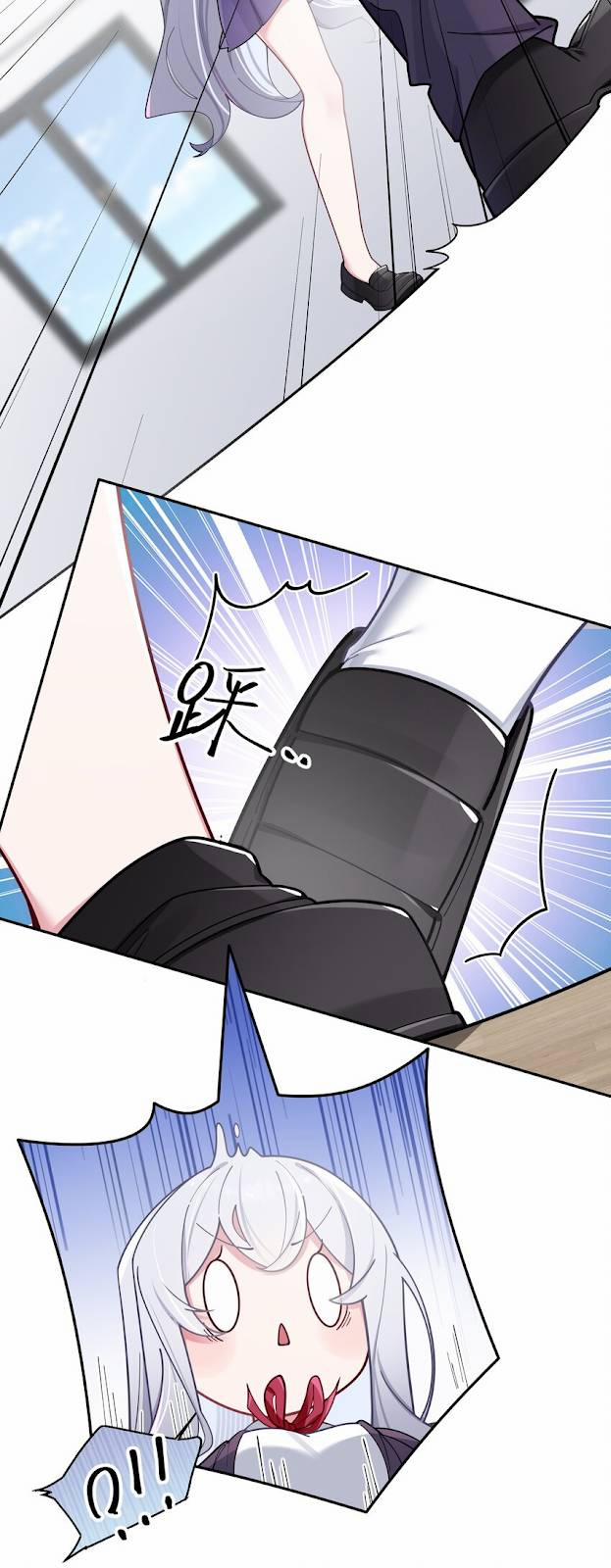 Làm Sao Để Chạy Trốn Dàn Hậu Cung 54 trang 29