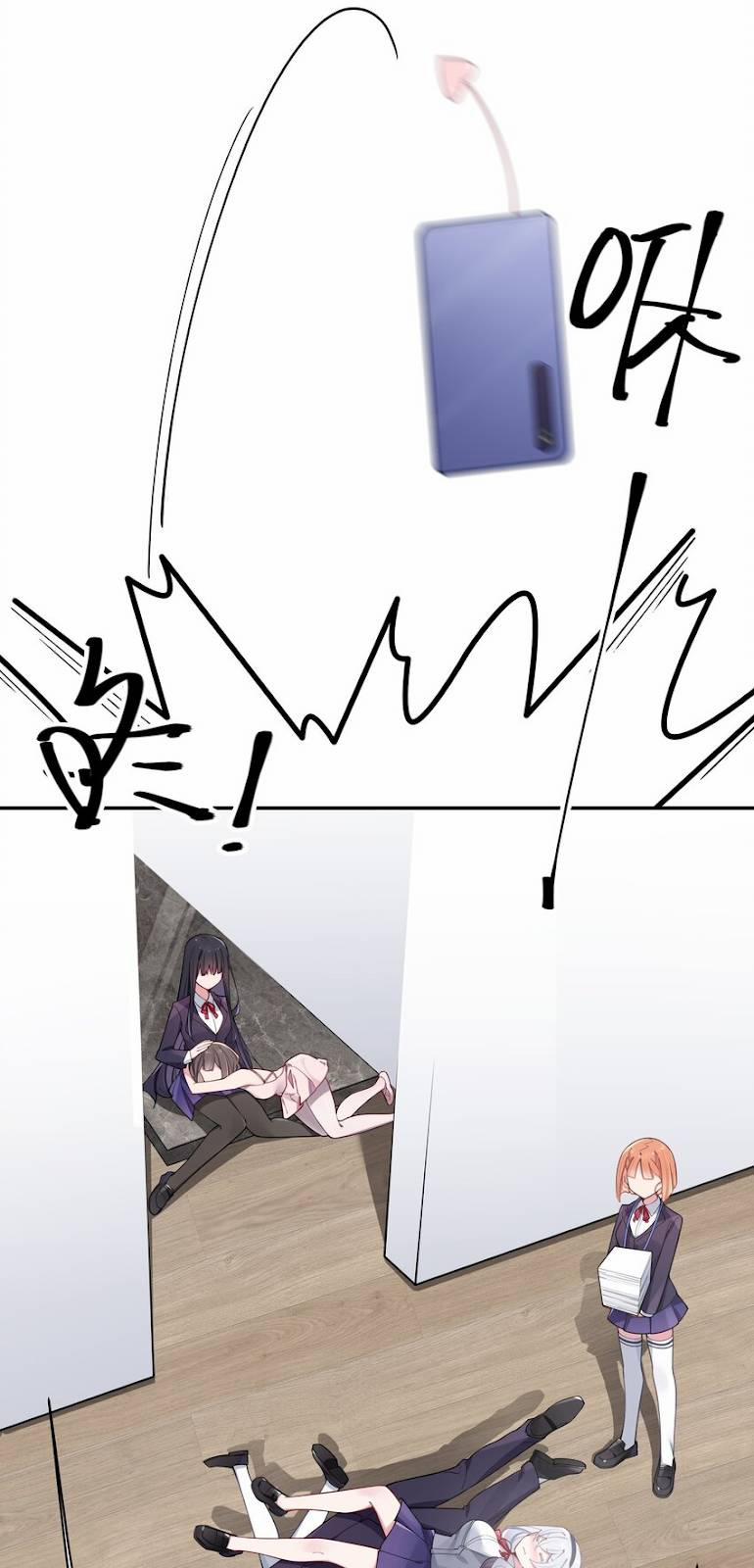 Làm Sao Để Chạy Trốn Dàn Hậu Cung 54 trang 30