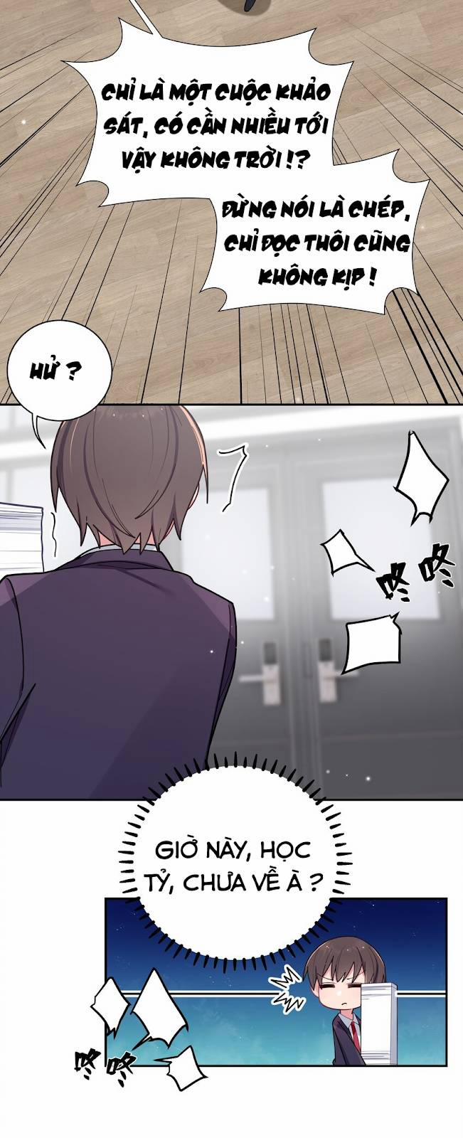 Làm Sao Để Chạy Trốn Dàn Hậu Cung 55 trang 30