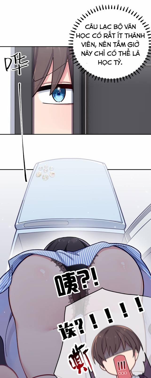 Làm Sao Để Chạy Trốn Dàn Hậu Cung 55 trang 31