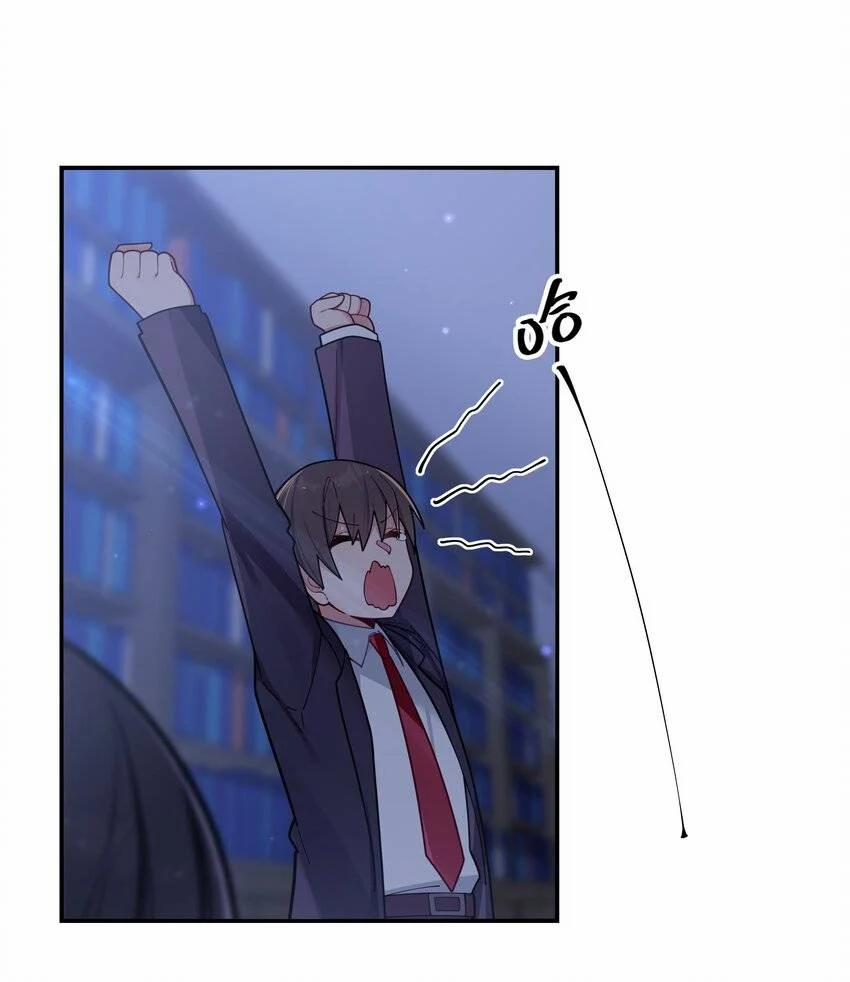 Làm Sao Để Chạy Trốn Dàn Hậu Cung 56 trang 27