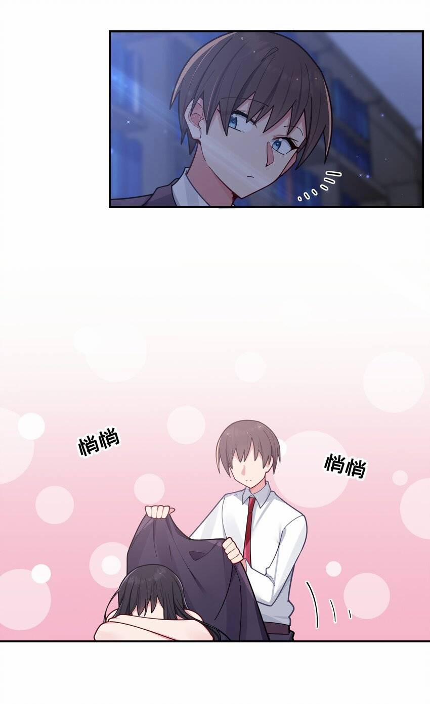 Làm Sao Để Chạy Trốn Dàn Hậu Cung 56 trang 28