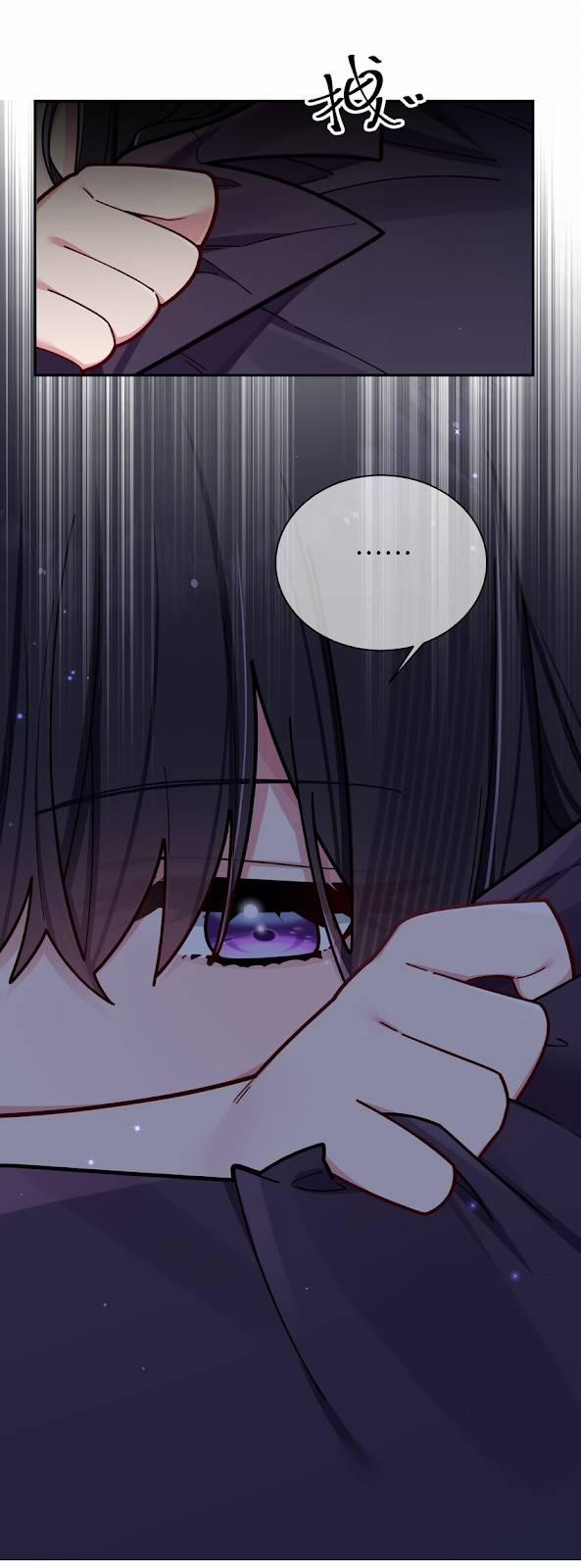 Làm Sao Để Chạy Trốn Dàn Hậu Cung 56 trang 30