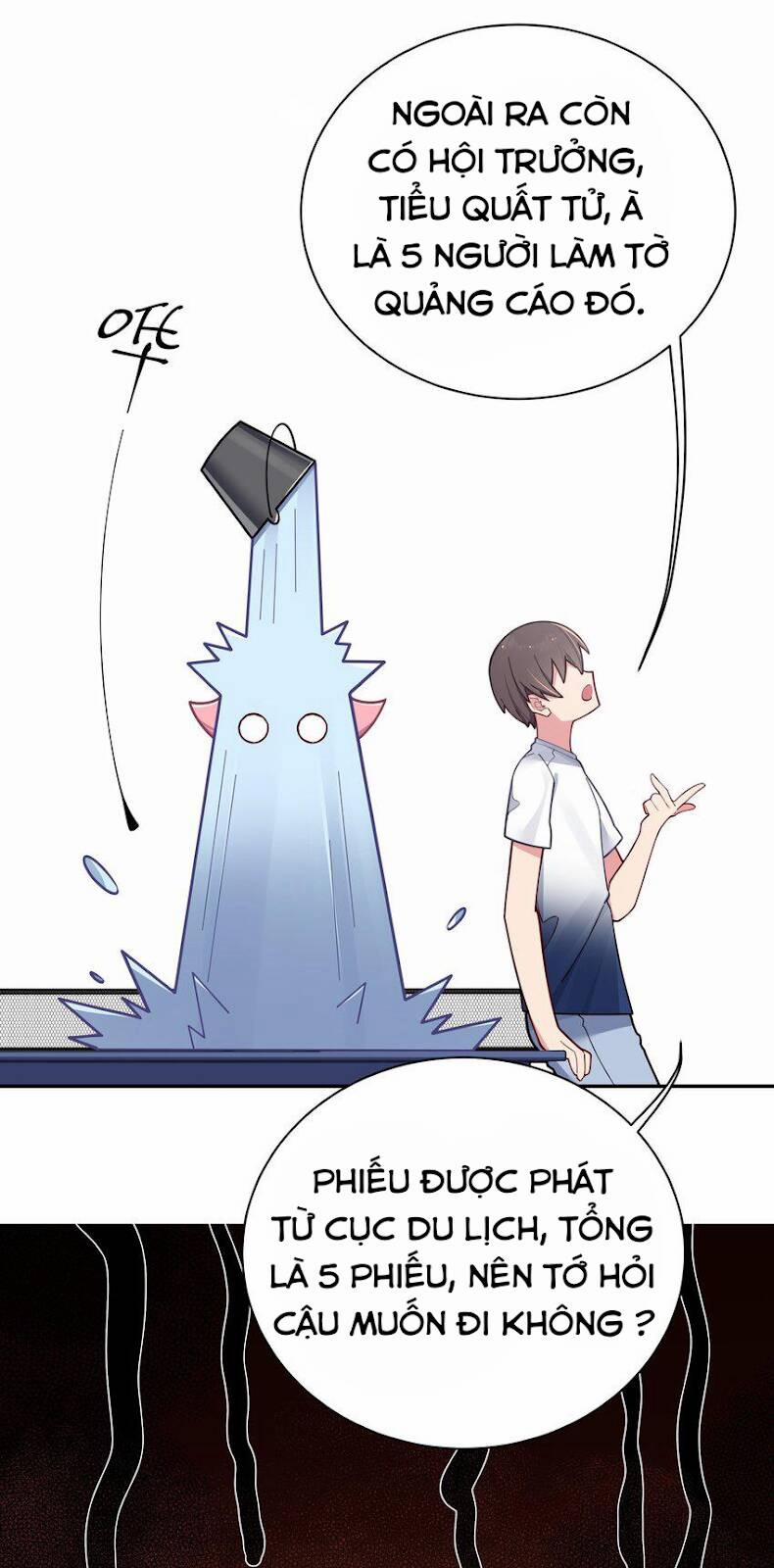 Làm Sao Để Chạy Trốn Dàn Hậu Cung 57 trang 15