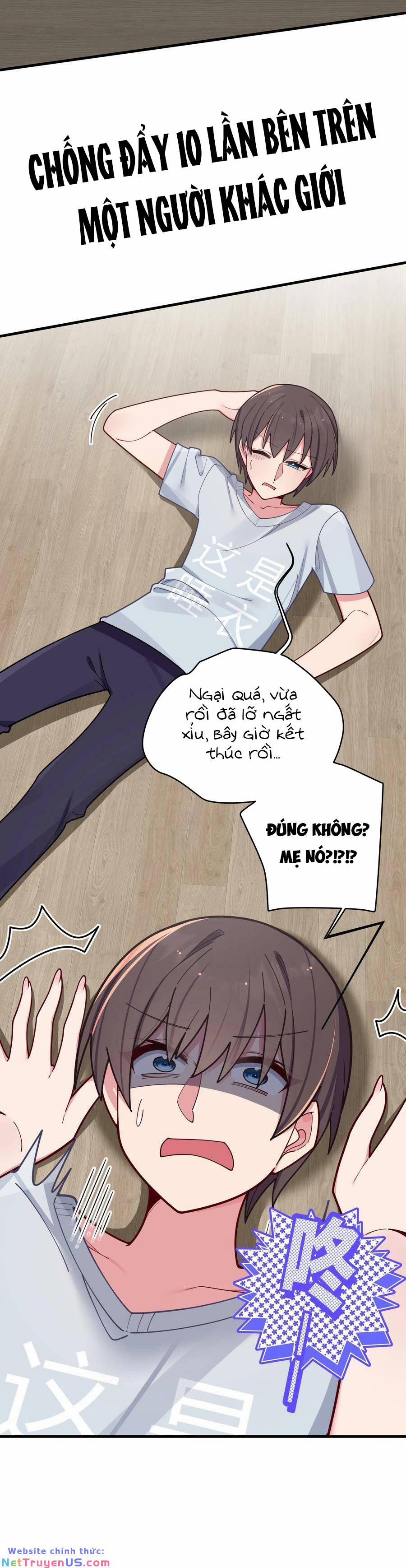 Làm Sao Để Chạy Trốn Dàn Hậu Cung 65 trang 14