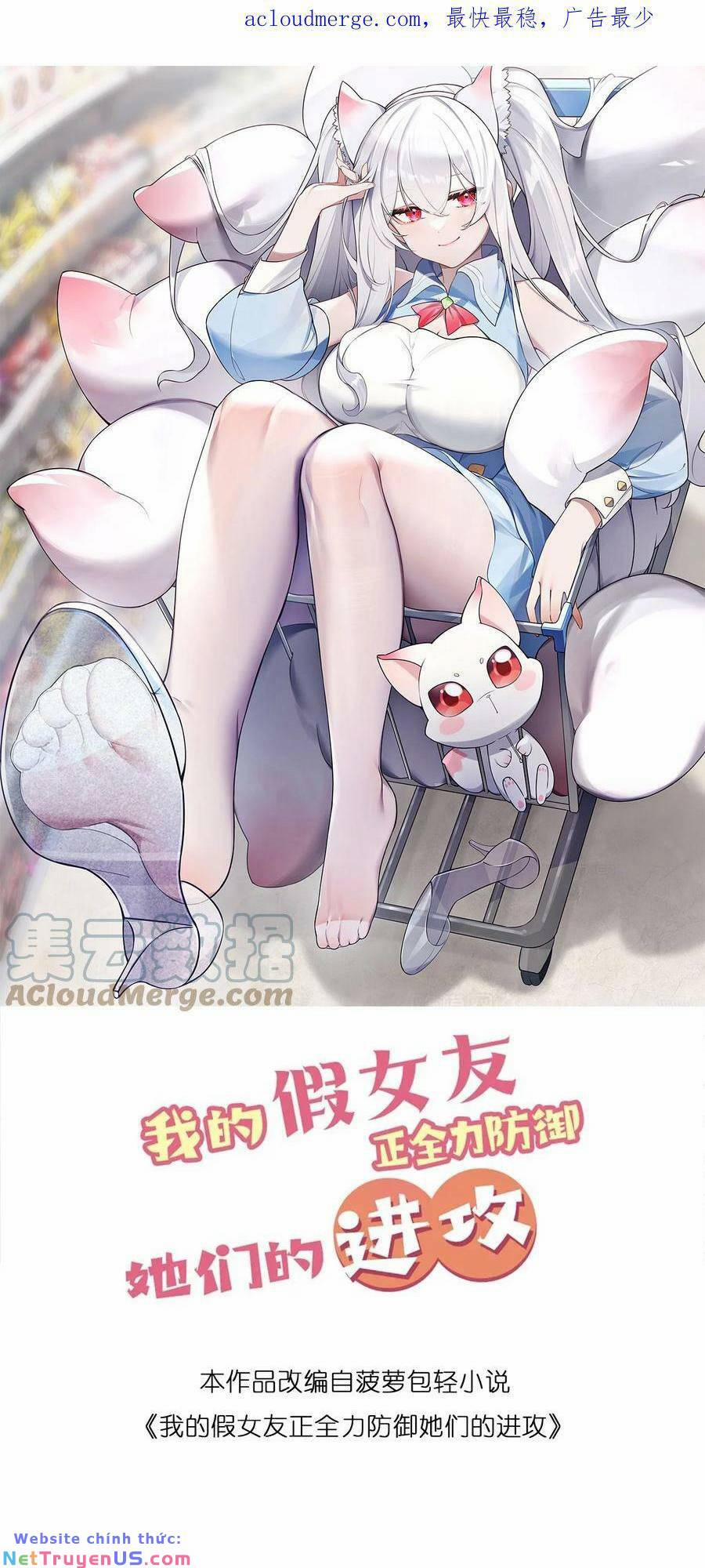 Làm Sao Để Chạy Trốn Dàn Hậu Cung 66 trang 0