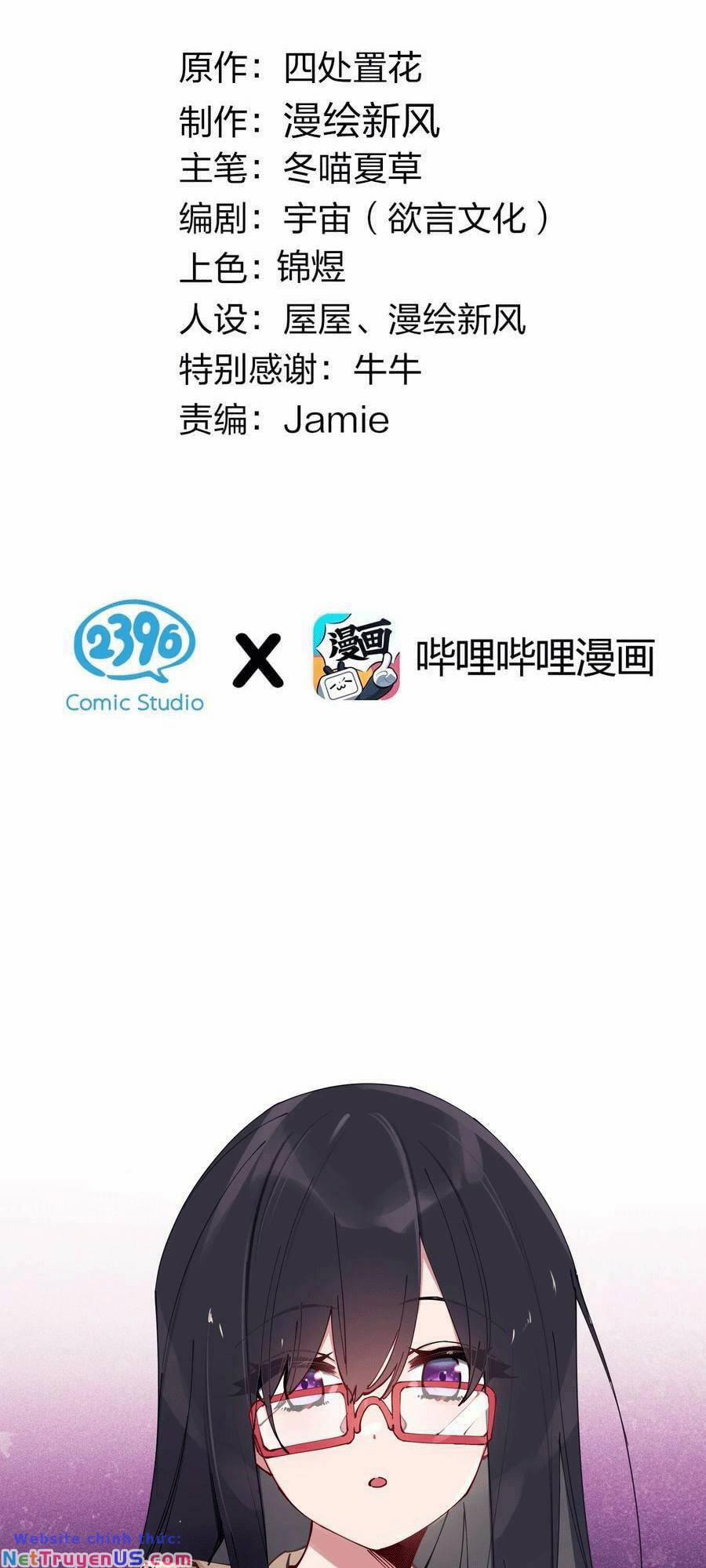 Làm Sao Để Chạy Trốn Dàn Hậu Cung 66 trang 1