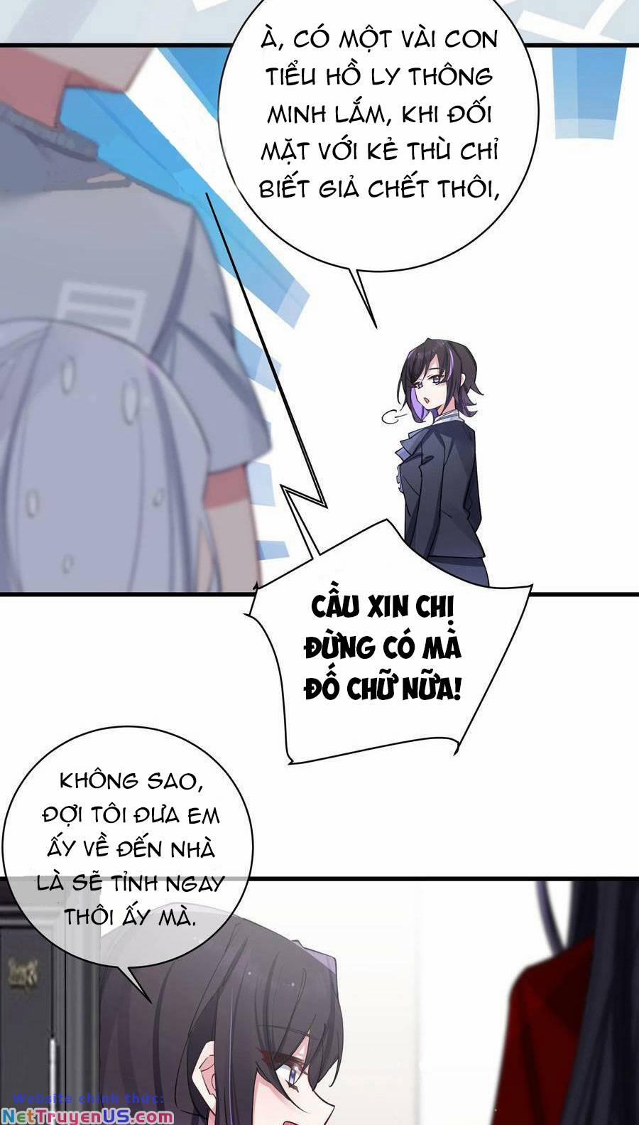 Làm Sao Để Chạy Trốn Dàn Hậu Cung 67 trang 17