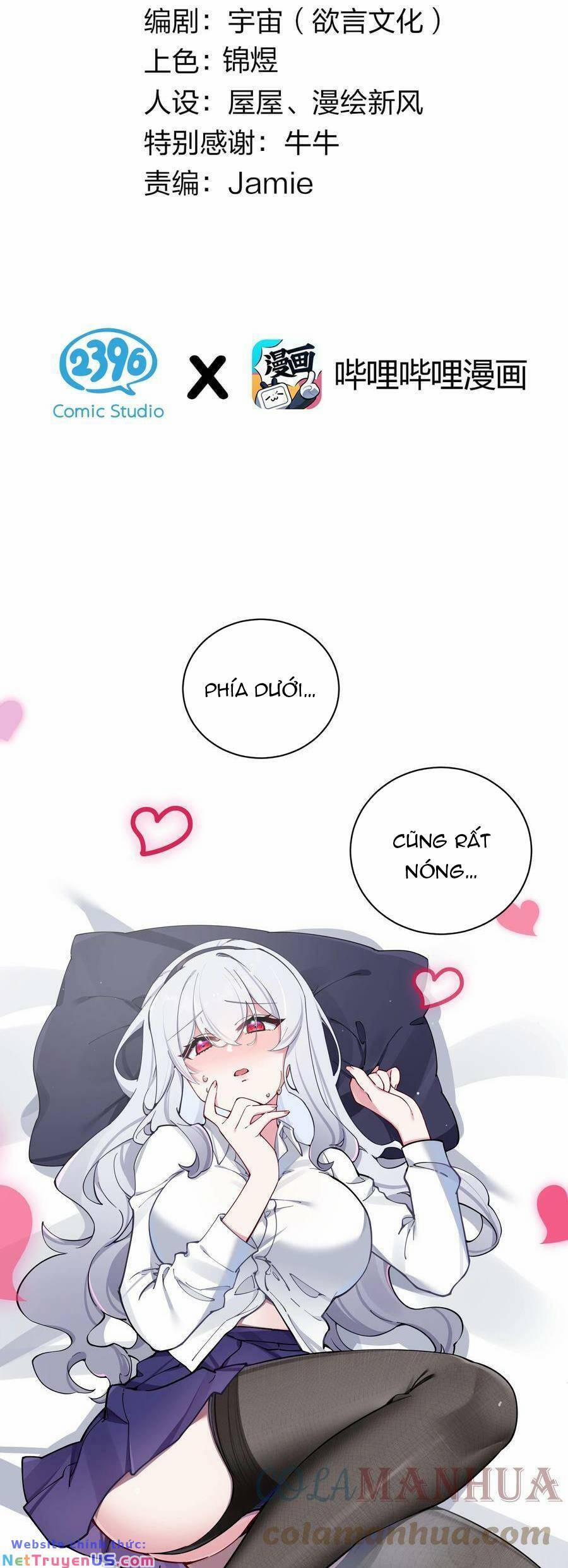 Làm Sao Để Chạy Trốn Dàn Hậu Cung 71 trang 0