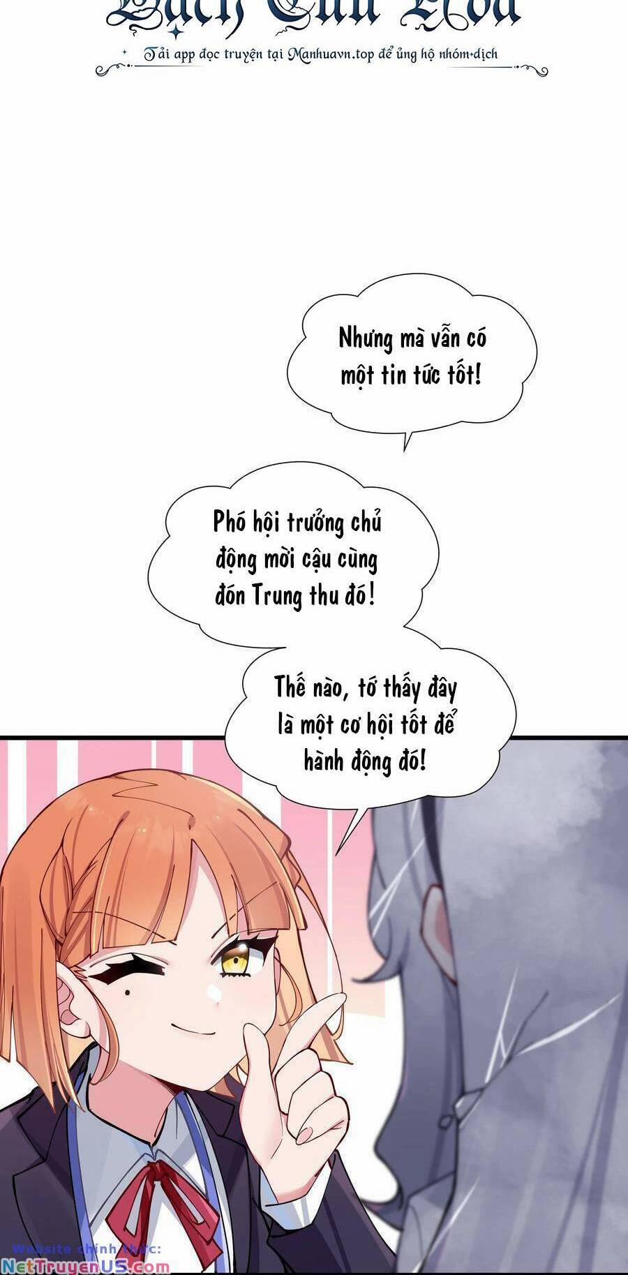 Làm Sao Để Chạy Trốn Dàn Hậu Cung 71 trang 25