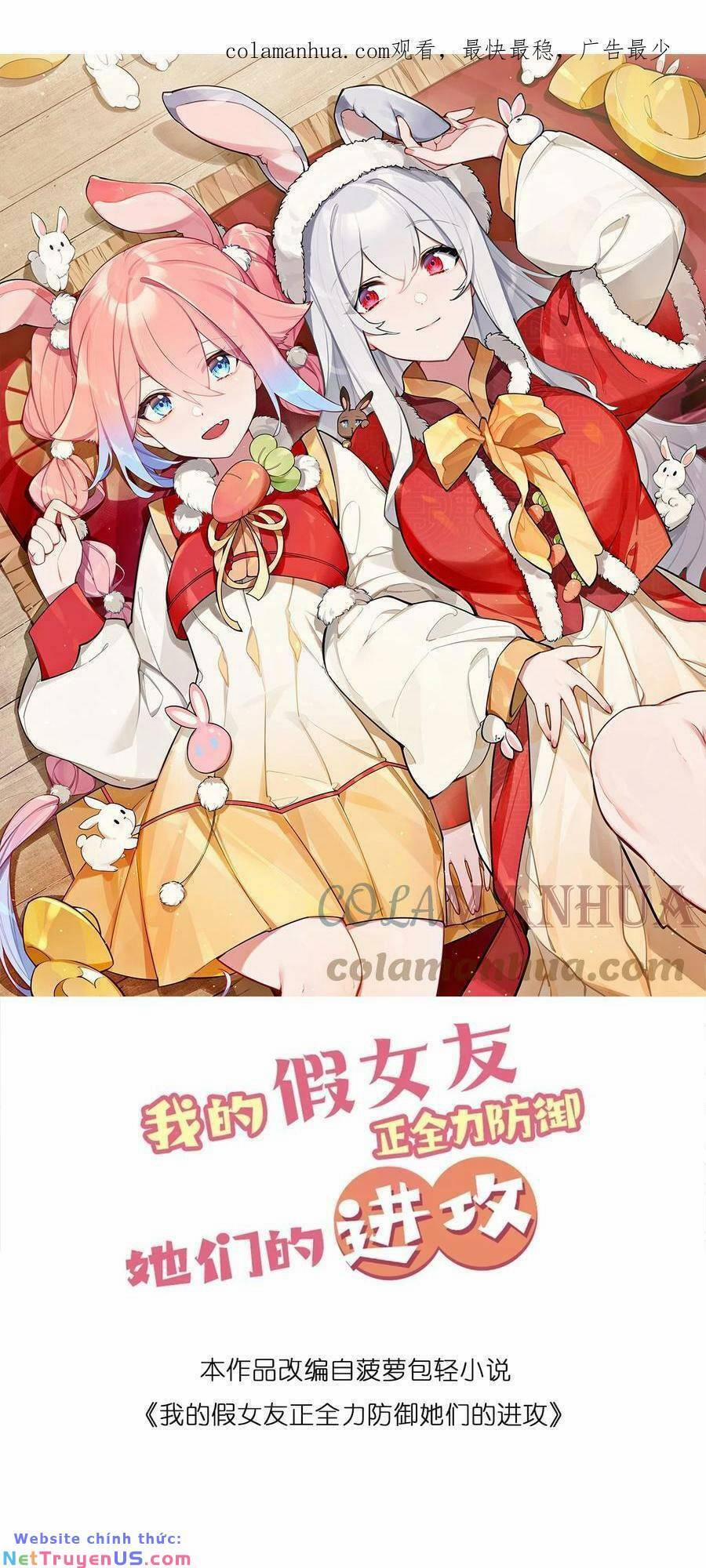 Làm Sao Để Chạy Trốn Dàn Hậu Cung 72 trang 0