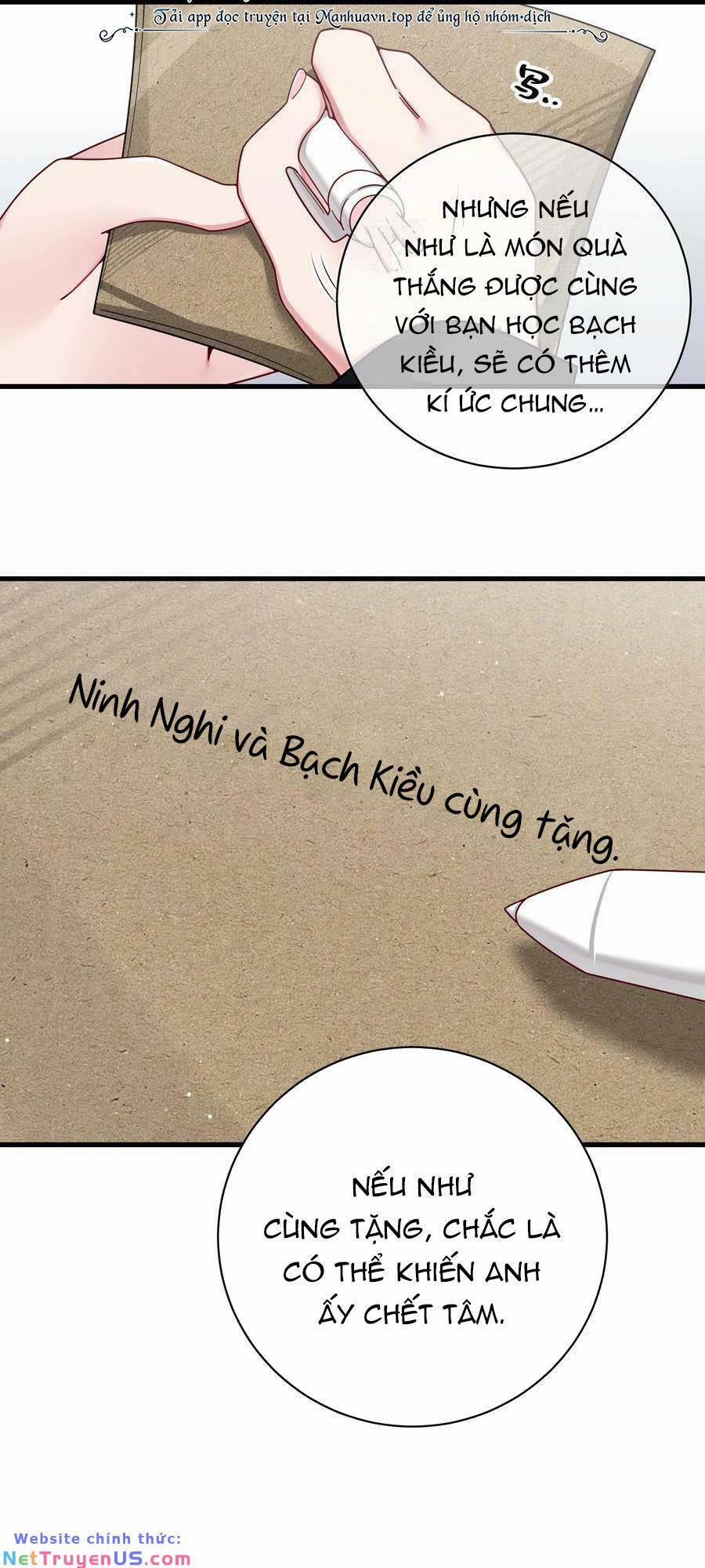 Làm Sao Để Chạy Trốn Dàn Hậu Cung 72 trang 42