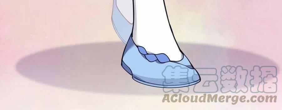 Làm Sao Để Chạy Trốn Dàn Hậu Cung 74 trang 140