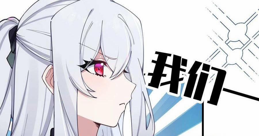 Làm Sao Để Chạy Trốn Dàn Hậu Cung 74 trang 159