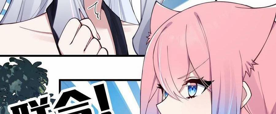 Làm Sao Để Chạy Trốn Dàn Hậu Cung 74 trang 160