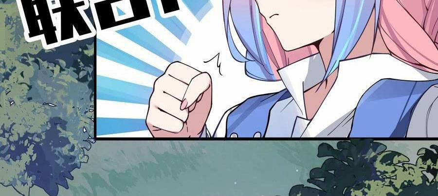 Làm Sao Để Chạy Trốn Dàn Hậu Cung 74 trang 161